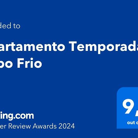 Apartamento Temporada Cabo Frio Exterior photo